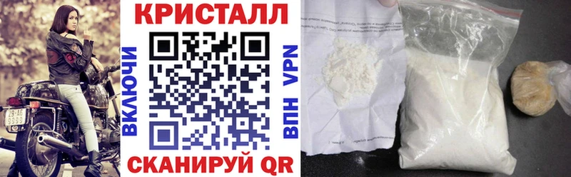 Amphetamine 97%  blacksprut ONION  Нурлат  как найти закладки 