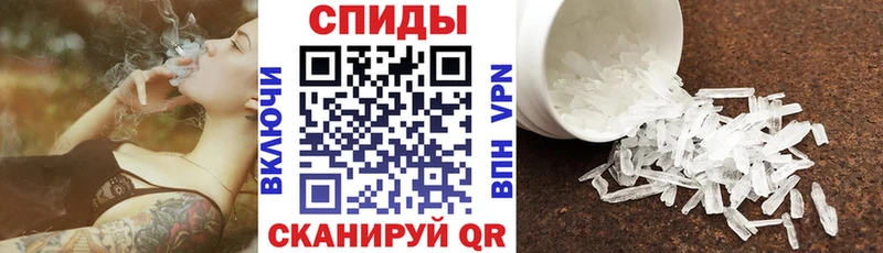 Amphetamine 98% Нурлат