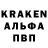 Гашиш VHQ Nazar Denys
