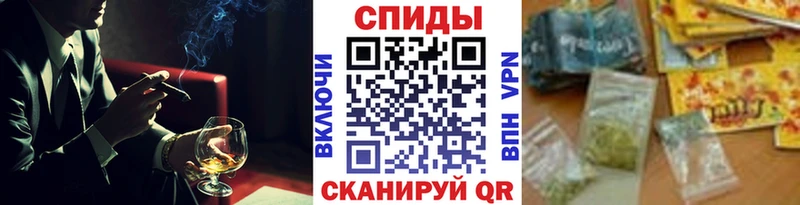 где купить наркотик  Нурлат  Бутират оксибутират 