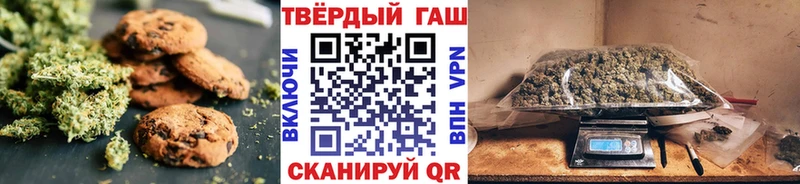 blacksprut зеркало  хочу   это Telegram  Cannafood марихуана  Нурлат 