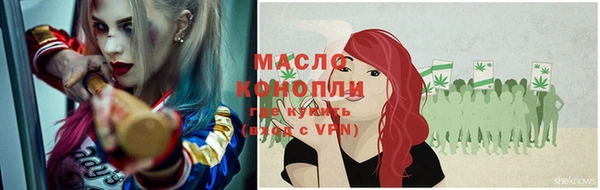 гашиш Михайловск