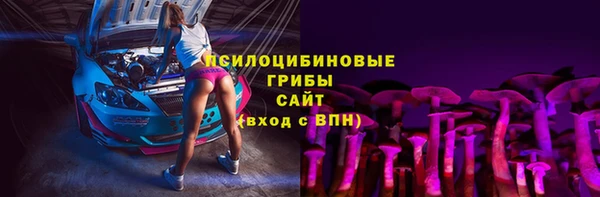 скорость mdpv Аркадак