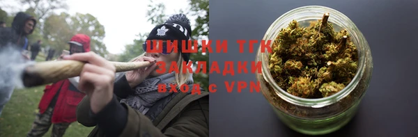 скорость mdpv Аркадак