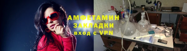 скорость mdpv Аркадак