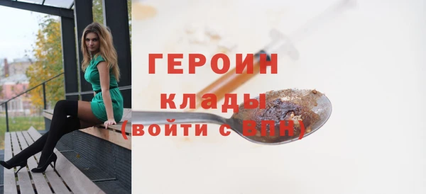 а пвп мука Арсеньев