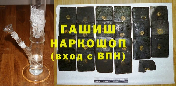 скорость mdpv Аркадак