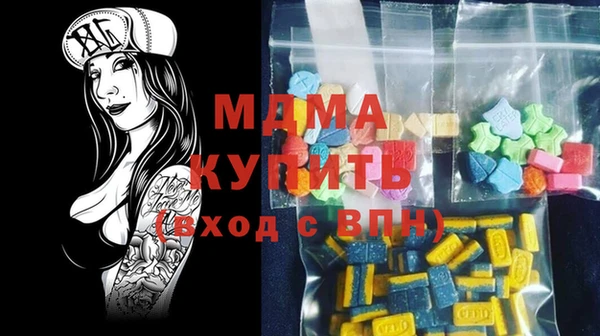 а пвп мука Арсеньев