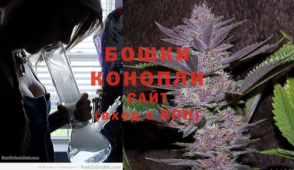 а пвп мука Арсеньев