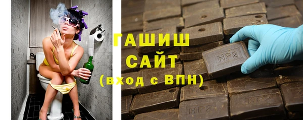 скорость mdpv Аркадак