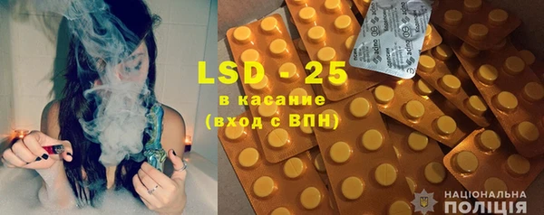 кокаин премиум Армянск