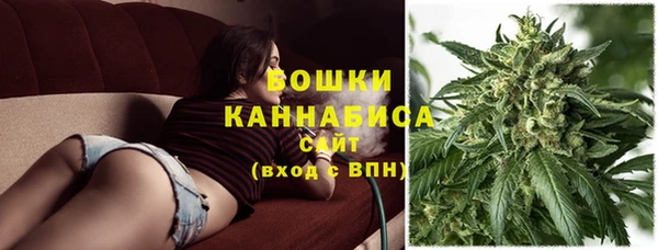 а пвп мука Арсеньев