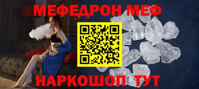 дурь Краснодар