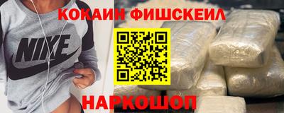 PSILOCYBIN Краснокаменск