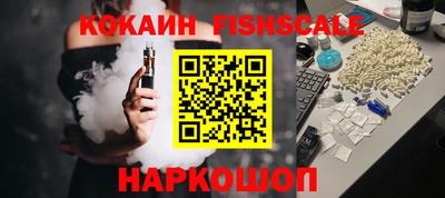 дурь Краснодар