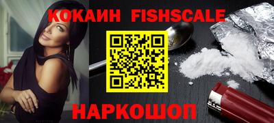 трава Краснознаменск