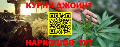 PSILOCYBIN Краснокаменск