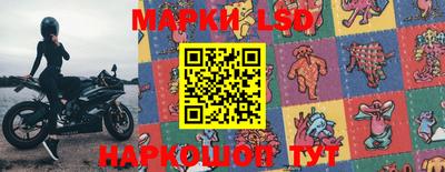 дурь Краснодар