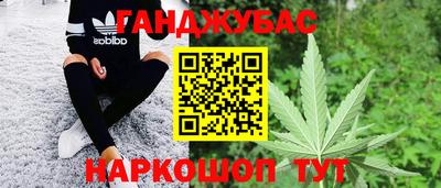 PSILOCYBIN Краснокаменск