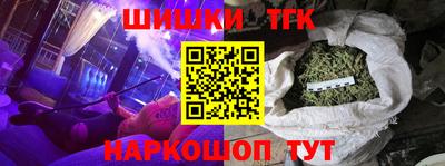 PSILOCYBIN Краснокаменск
