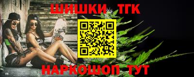 дурь Краснодар