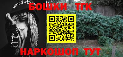 дурь Краснодар