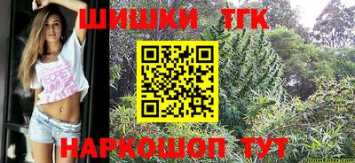 дурь Краснодар