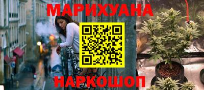 дурь Краснодар