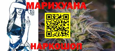 дурь Краснодар