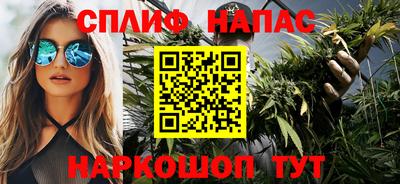 PSILOCYBIN Краснокаменск