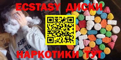 дурь Краснодар