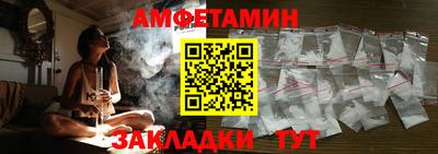 дурь Краснодар