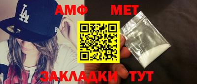 дурь Краснодар
