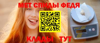 трава Краснознаменск