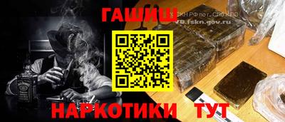 PSILOCYBIN Краснокаменск