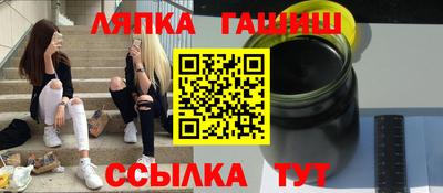 дурь Краснодар