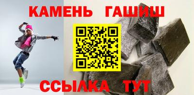 дурь Краснодар
