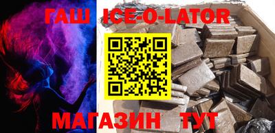 дурь Краснодар