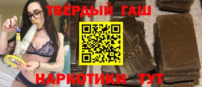 трава Краснознаменск