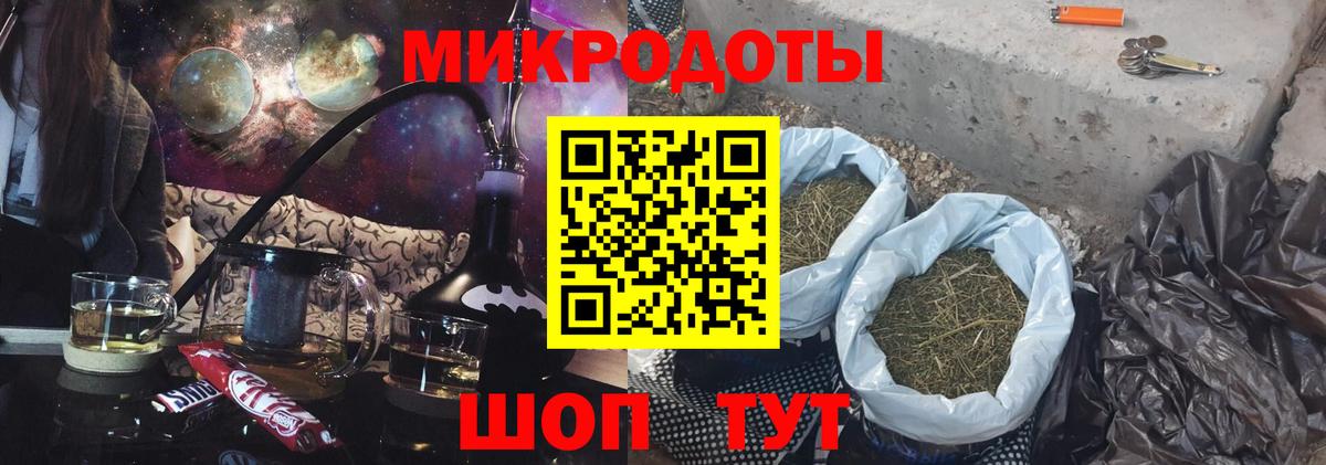 Псилоцибиновые грибы Psilocybe Нурлат