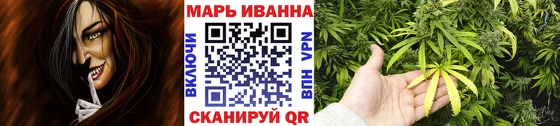 Канабис OG Kush Нурлат